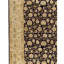 Wool Oriental Area Rug-8641056