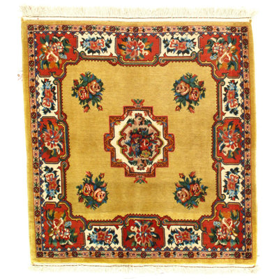Siersha Oriental Area Rug in Gold