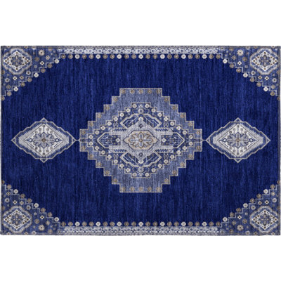 Premium Machine Washable Guada AMF1014 Oriental Rug