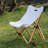 Camping Chair Folding  Beechwood Portable Butterfly Chair Folding Beach Chairs For 360lbs, Outdoor Butterfly Chair, Portable Lawn Chairs For Picnic Fishing Hiking Mountaineering With Backpocket (white)（2 Pack）-127067658