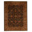 Hand Woven Wool Oriental Area Rug