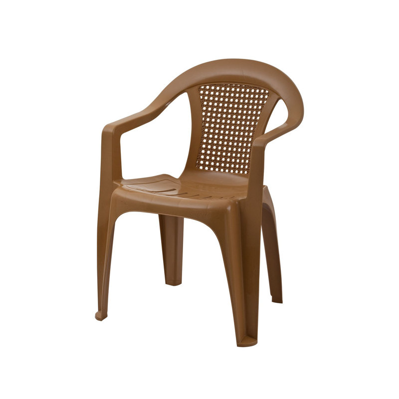Chaise