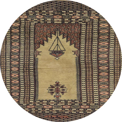 Abstract Indoor Rug
