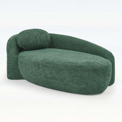 Modern Oval Lounge Chair with Integrated Backrest