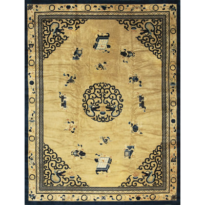 Tapis crème, bleu marine, ivoire, beige et crème Vintage