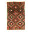 Rectangle Rectangle 5'7'' X 8'8'' Area Rug