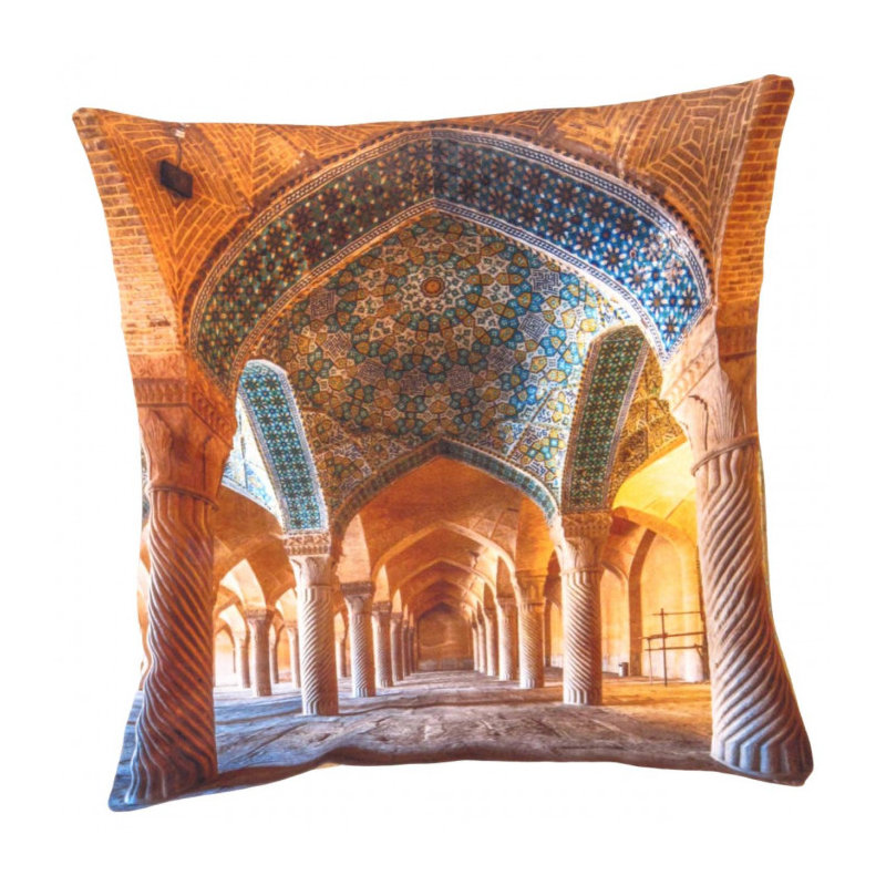 Square Pillow Cover & Insert