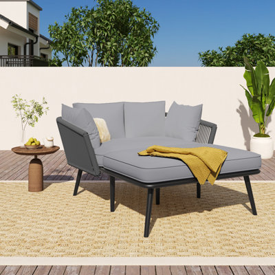 120cm Wide Curved Steel Patio Daybed
