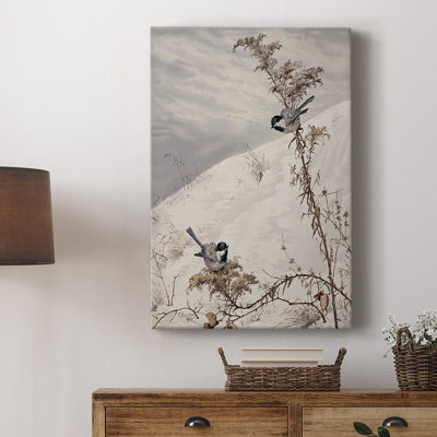 Paysage rétro CXII - galerie Cavas