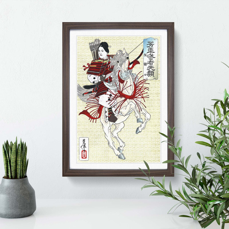 Hangaku Gozen by Tsukioka Yoshitoshi - Picture Frame Painting Print, 65cm H x 48cm W x 2cm D, Walnut Framed