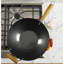 Wok en acier au carbone antiadhésif 14 po Gibson