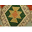 Tapis Rifat