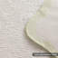 Attikus Microfiber / Microsuede Non-Slip Bath Mat-1069080902