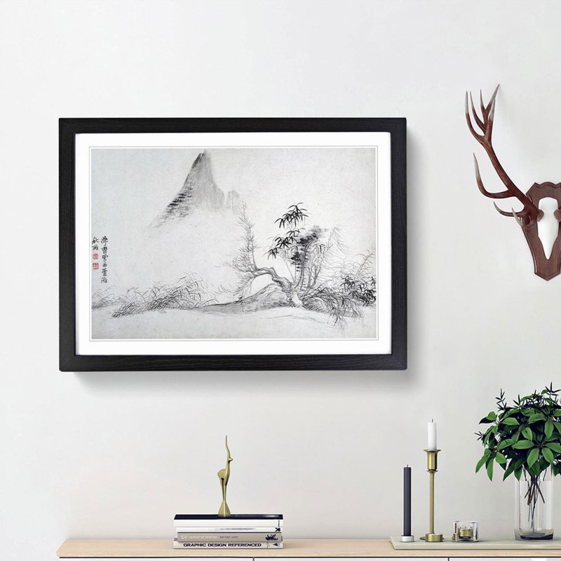 Landscape Vol.5 by Yun Shouping - Picture Frame Drawing Print, 48cm H x 65cm W x 2cm D, Black Framed