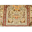 Basya 70cm X 43cm Area Rug