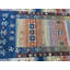 Tapis Arviso