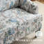 Fauteuil d'appoint 30 po avec pieds rembourrés-980787704