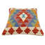 Housse et insert de coussin carré 100% laine