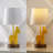 Alayo Resin USB Table Lamp