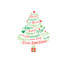 Wall Decal
