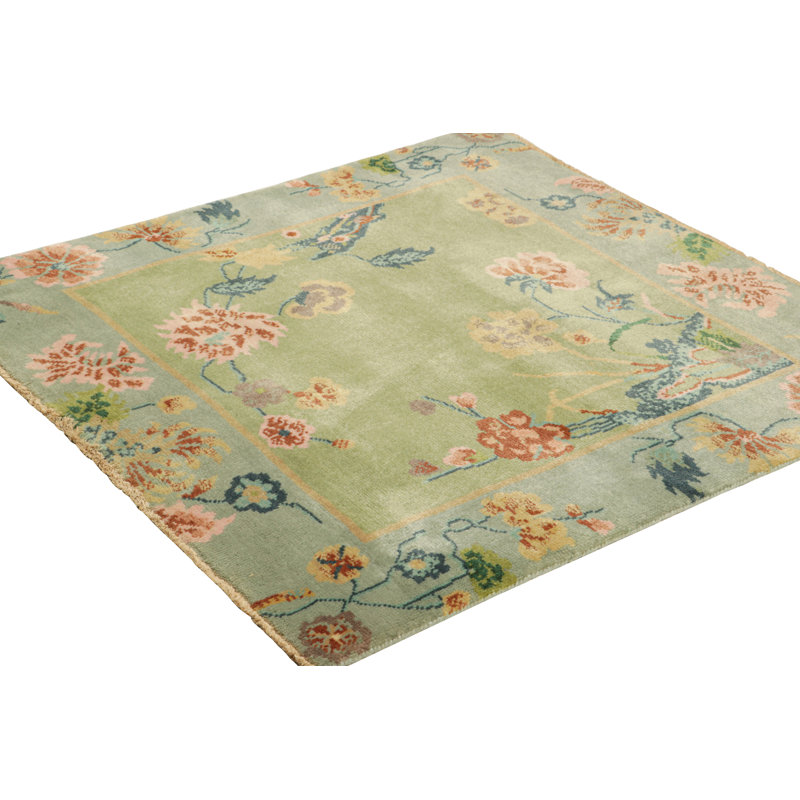 Area Rug, Square 2'11"