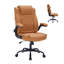 Office Chair-1923628289