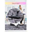 Tapis décoratif gris en patchwork gris-626205200