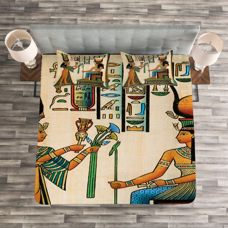 Biskra 264 TC Duvet Cover Set
