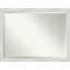Miroir mural Tollison-516964196