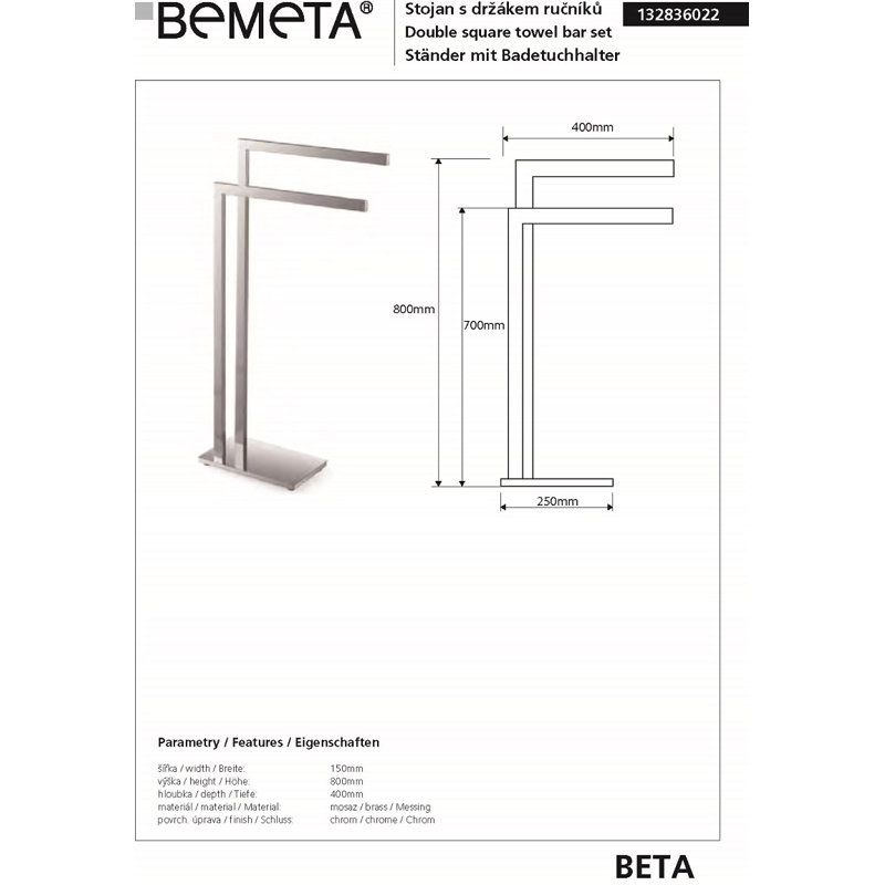 2 Freestanding Towel Rail