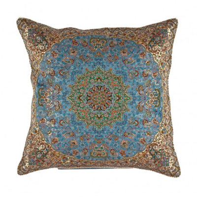 Square Pillow Cover & Insert
