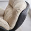 Chaise berçante moderne simple et décontractée