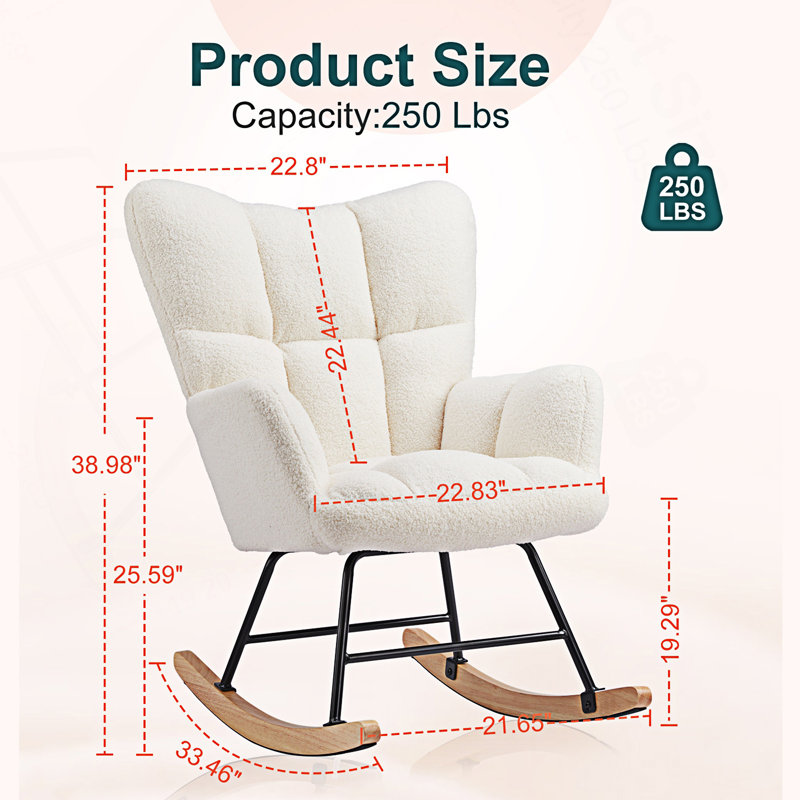 Chaise berçante ergonomique et élégante, Beige
