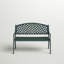 Banc de jardin en aluminium Cherwell-415093292