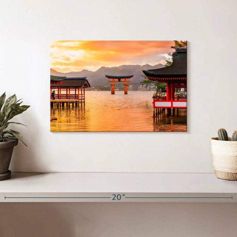 Miyajima Floating Torii, 8" H x 12" W