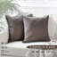 Indoor / Outdoor Square Scatter Cushion Cover-84729344-84729368