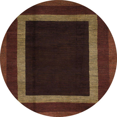 Abstract Indoor Rug