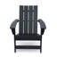 Fauteuil Adirondack-1686862168