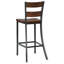 Tabouret de bar 30 po Emelyn