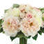Real Touch Peony, Rose And Lilac Floral Arrangement
