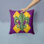  Coussin Mardi Gras