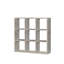 Paterson 107.2 cm H x 32.9 cm W Cube Bookcase-37216012