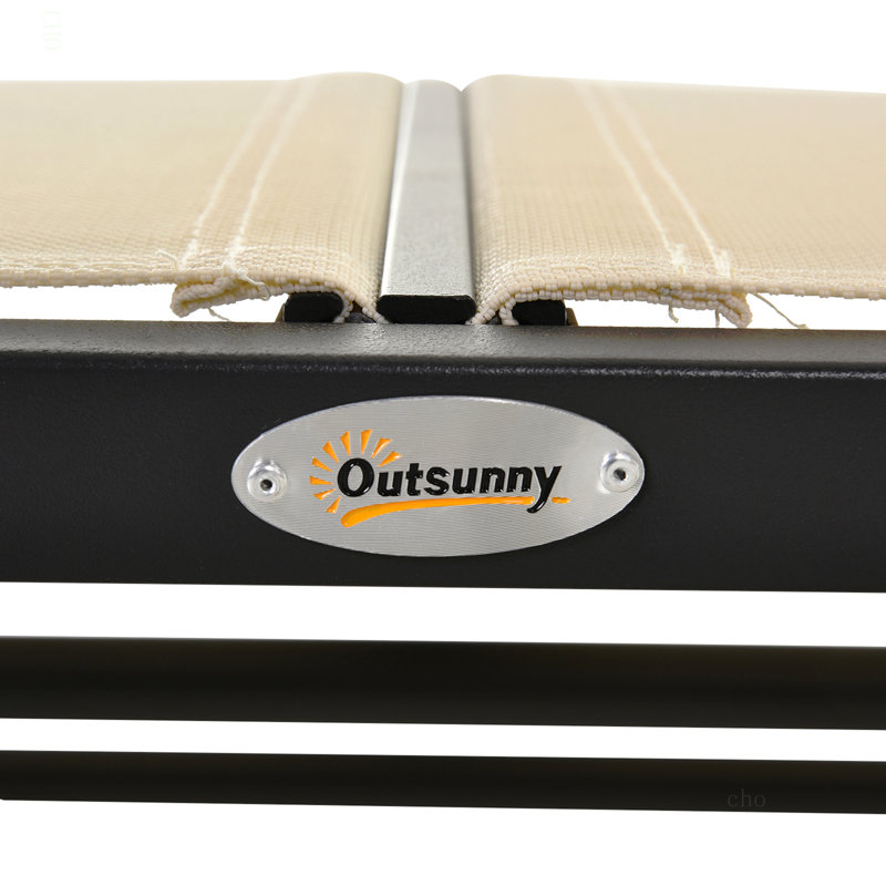 Banc oscillant pour 2 personnes Outsunny, Beige