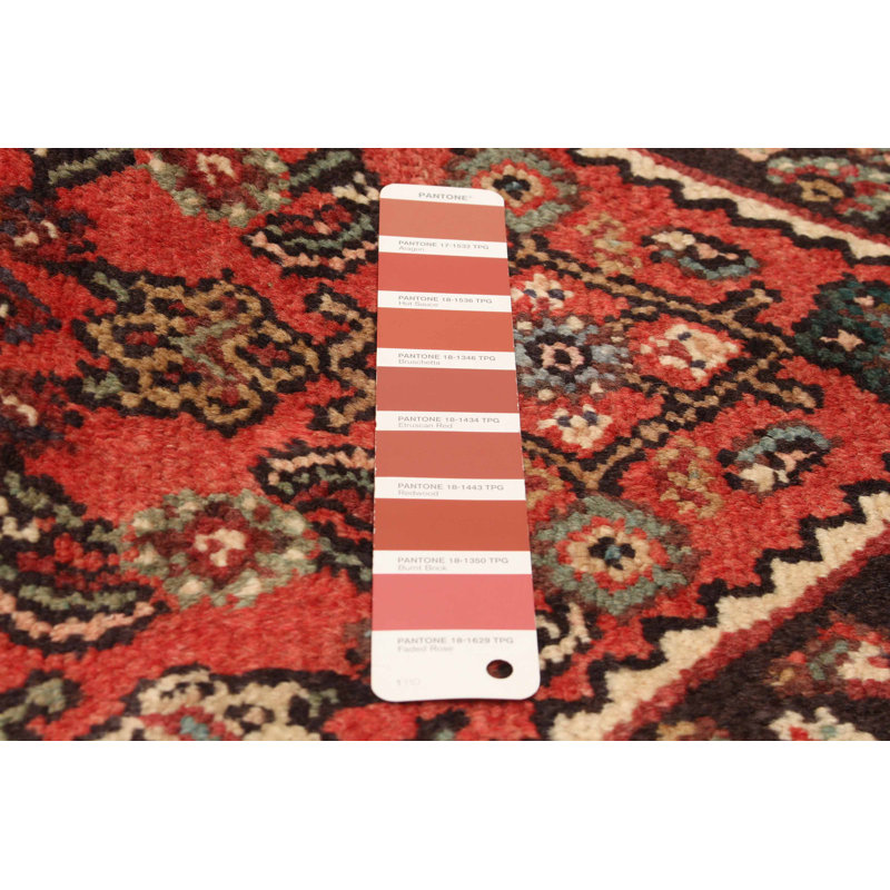 Andelz Red Rug 3'5" x 9'8"