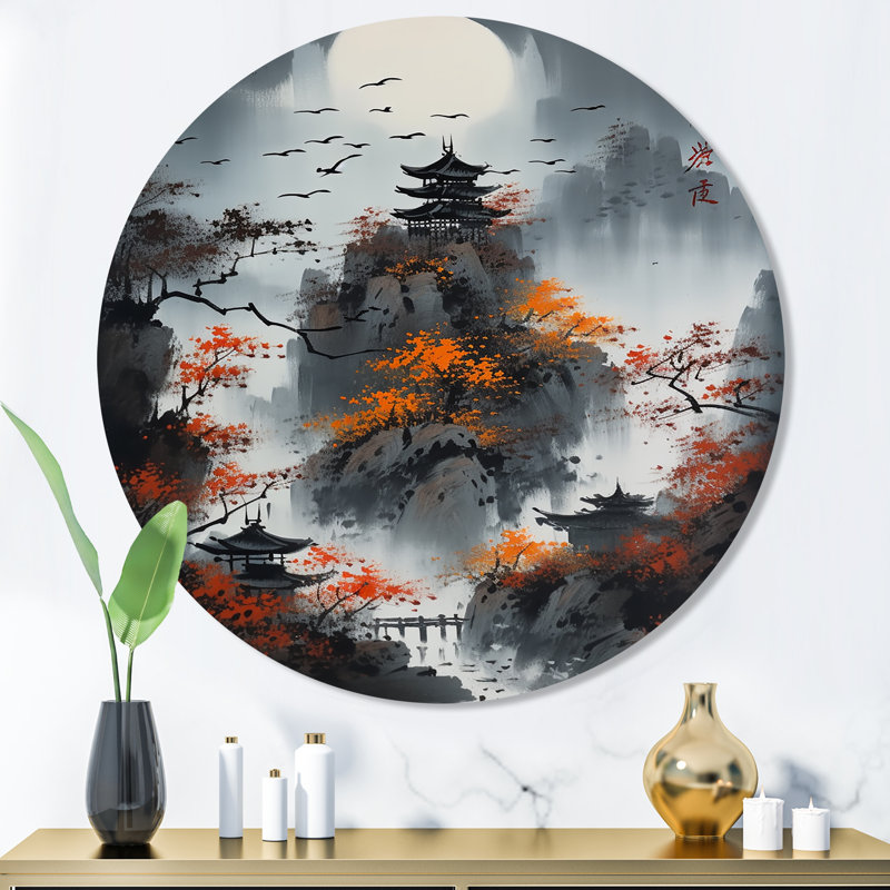 Lune et érable japonais I, H 16 po x l 16 po x P 1 po