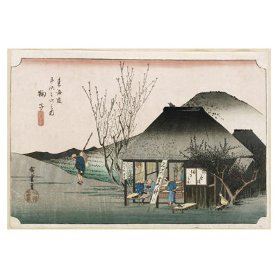 The Famous Teahouse at Mariko by And Hiroshige, And Hiroshige - Giclee Print