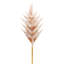 Vickerman 15" Artificial Designer Tulip Palm Stem 6/Bag. Features a paper based palm.-817680505