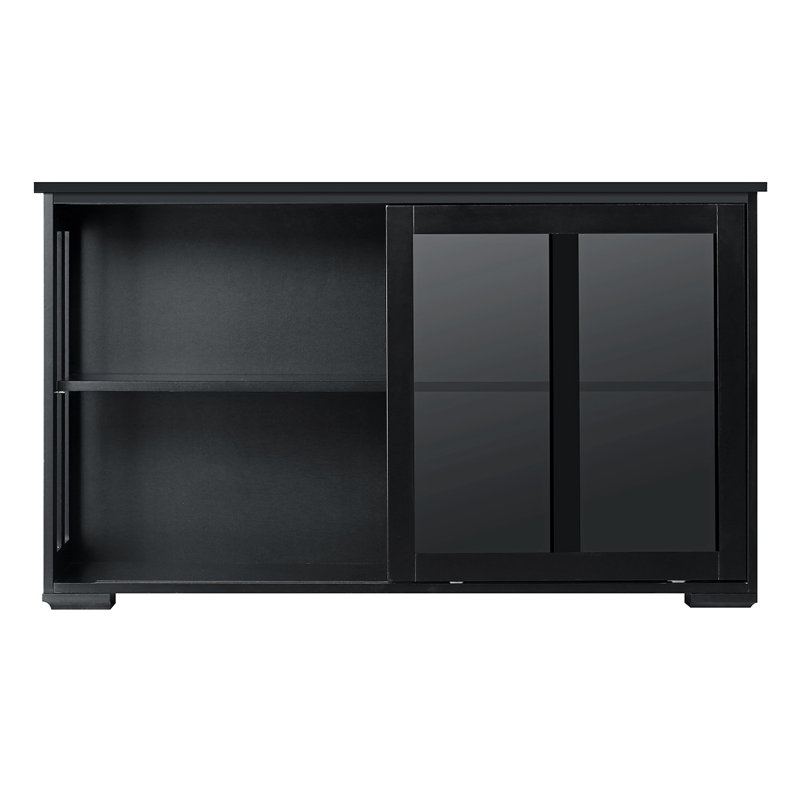 Berns 42.1'' Sideboard