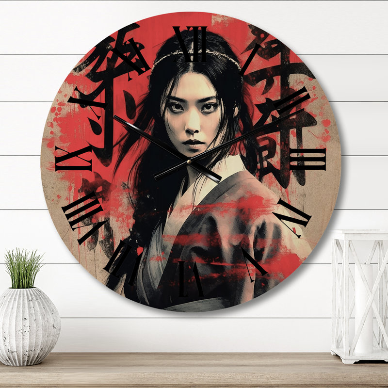Horloge murale Musson, Moyenne