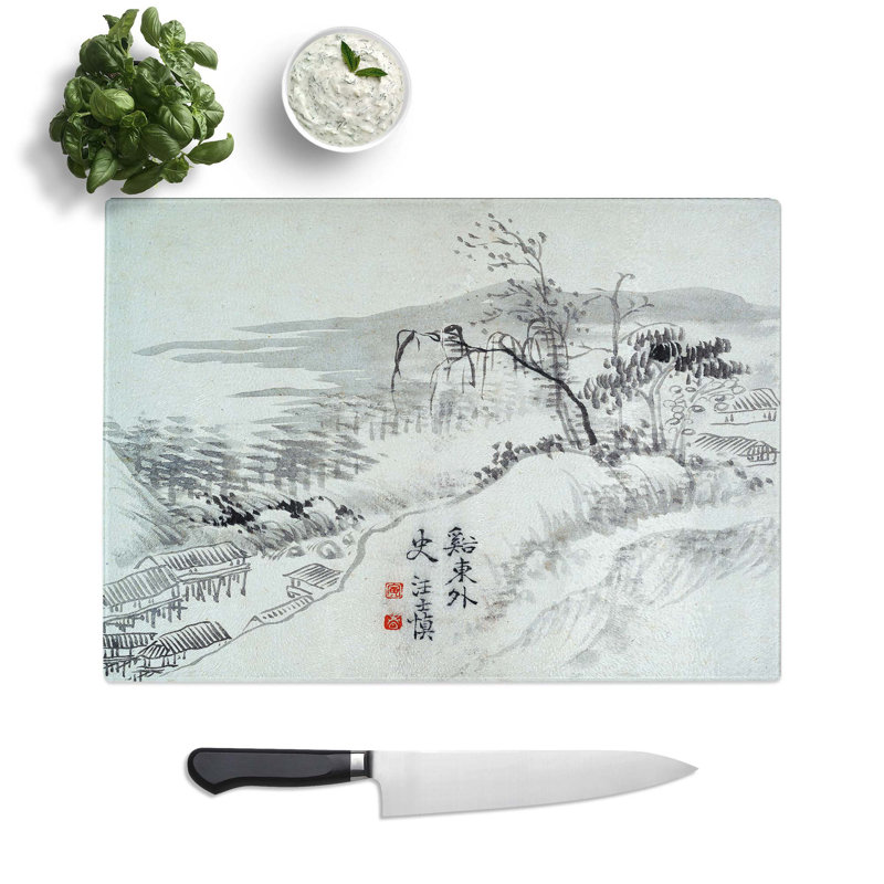 Glass Landscape Vol.1 by Wang Shishen Chopping Board, 39 cm W x 28.5 cm L